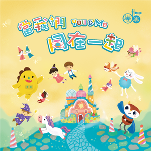 青少年gαy洗澡互吃鳮
