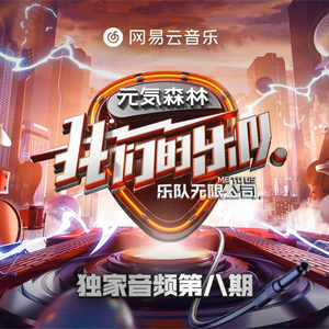 青少年gαy洗澡互吃鳮
