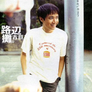 青少年gαy洗澡互吃鳮
