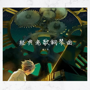 青少年gαy洗澡互吃鳮
