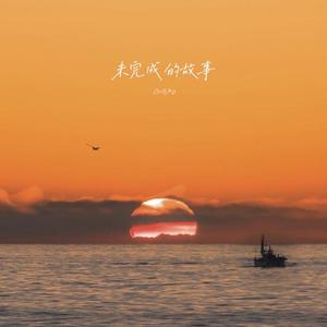 青少年gαy洗澡互吃鳮
